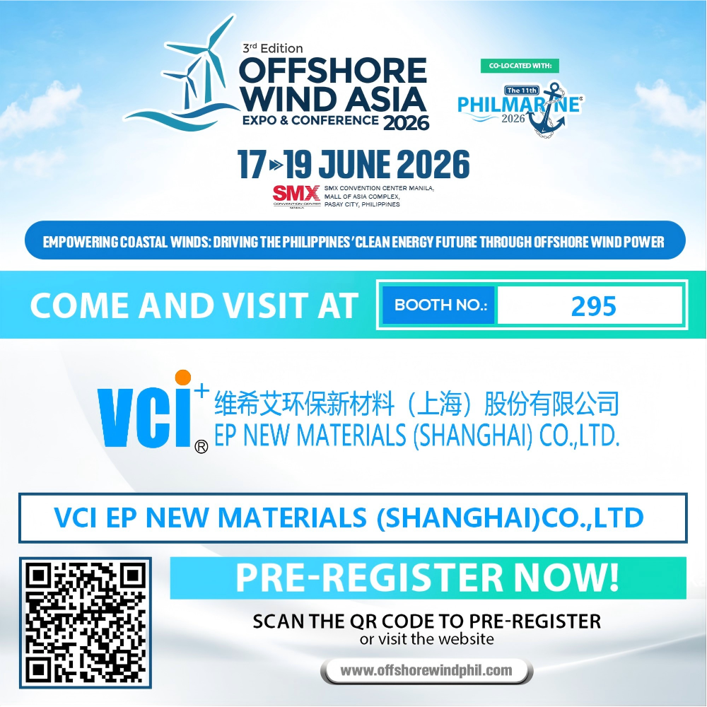 vci 新しい素材.png